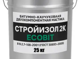 Зображення для оголошення Битумно - каучуковая двухкомпонентная мастика ведро 25