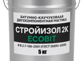 Зображення для оголошення Битумно - каучуковая двухкомпонентная мастика ведро 5