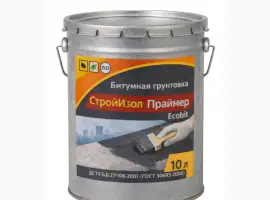 Зображення для оголошення Битумная грунтовка ведро 10