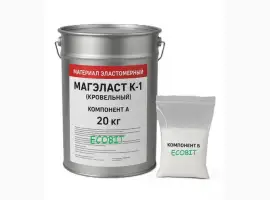 Зображення для оголошення Эластомерный материал МЭК МАГЭЛАСТ К-1 Ecobit ТУ У 25.1-30260889-002-2010 Жидкая Резина