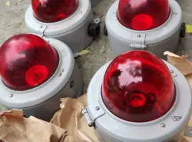 Зображення для оголошення Куплю світильник сигнальний СС-56 220в 15 вт