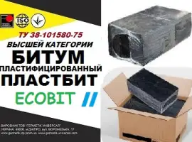 Зображення для оголошення Битум пластифицированный Пластбит II Ecobit высшей категории ТУ 38-101580-75