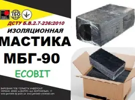 Зображення для оголошення МБГ-90 Ecobit ДСТУ Б.В.2.7-236:2010 битумно-резиновая