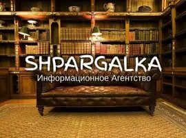 Зображення для оголошення Проверка бакалаврской работы на антиплагиат на заказ в Украине