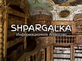Зображення для оголошення Редактирование бакалаврской работы на заказ в Украине
