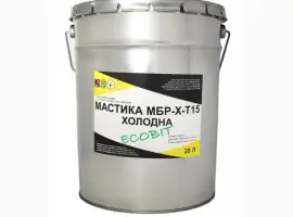 Зображення для оголошення Мастика МБР-Х Т-15 ЕКОБІТ вiдро 20 кг