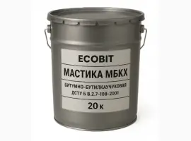 Зображення для оголошення Мастика бітумно-каучукова МБКХ Ecobit відро 20
