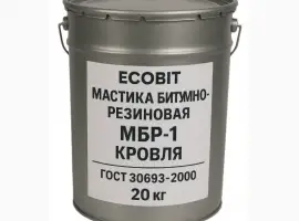 Зображення для оголошення Мастика битумно резиновая МБР-1 Ecobit Кровля ГОСТ 30693-2000 20 кг