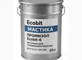 Зображення для оголошення Мастика для склеивания рубероида ПРОМИЗОЛ Ecobit -6 ДСТУ Б В.2.7-108-2001 20 кг