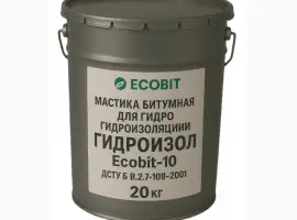 Зображення для оголошення Мастика битумная для гидроизоляции пола ГИДРОИЗОЛ Ecobit-10 ДСТУ Б В.2.7-108-2001 20 кг