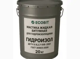 Зображення для оголошення Мастика жидкая битумная для гидроизоляции ГИДРОИЗОЛ -2 Ecobit 20 кг