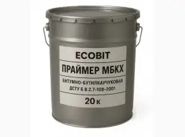 Зображення для оголошення Ґрунтовка бітумно-каучукова МБКХ Ecobit ДСТУ Б В.2.7-108-2001 20 л