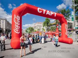 Зображення для оголошення Надувні арки та надувні намети. Надувна рекламна