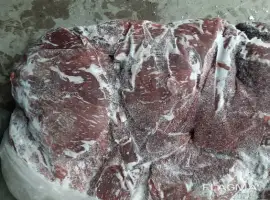 Зображення для оголошення Конина высший сорт