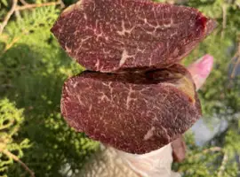 Зображення для оголошення Мраморная конина сырокопченая
