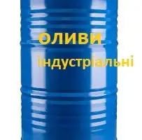 Зображення для оголошення Продам масла индустриальные И-5А