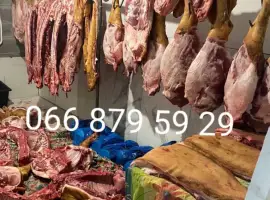 Зображення для оголошення Продам мясо свинини туші свиней