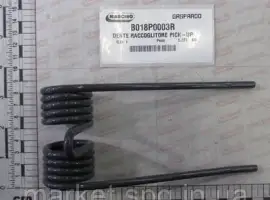 Зображення для оголошення Запчастини до прес-підбирачів FERABOLI