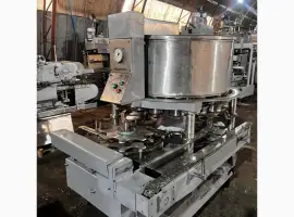 Зображення для оголошення Автомат дозувальний ДН1