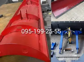 Зображення для оголошення Відвал снігоприбиральний (лопата) МТЗ