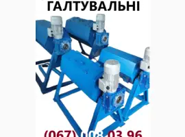Зображення для оголошення Барабан галтувальний будь яких розмірів