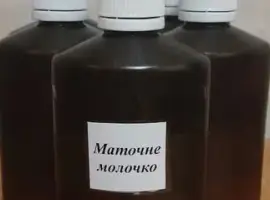 Зображення для оголошення Маточне молочко.
