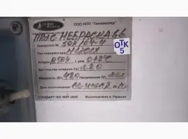 Зображення для оголошення Холодильна вітрина Технохолод ПВХС-Небраска 1.6