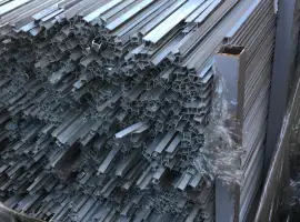 Зображення для оголошення Алюмінієвий переклад 1050мм