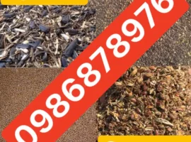 Зображення для оголошення Закуповуємо будь-які відходи соняшника ріпака