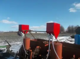 Зображення для оголошення Обладнання для внесення стартових мікродобрив