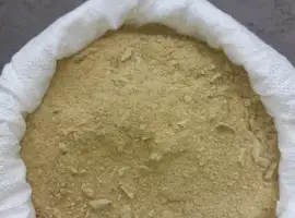 Зображення для оголошення Соевая макуха(жмых]
