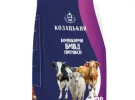 Зображення для оголошення БМВД /комбікорм /престарт для свиней