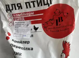Зображення для оголошення БМВД для бройлера