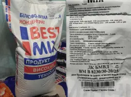 Зображення для оголошення БМВД 30-25-20% для бройлеров и других мясных птиц