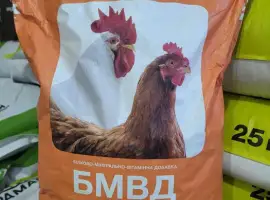Зображення для оголошення БМВД КРАМАР універсальний для курей