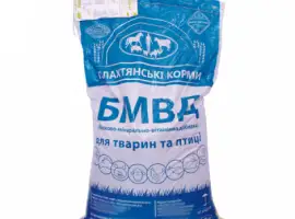 Зображення для оголошення БМВД для телят 3-6 мес 25 кг