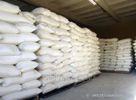Зображення для оголошення Продам цукор оптом 600т., 2025р Волинська обл.,
