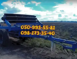 Зображення для оголошення КЗК-6-04 мульчувач-каток подрібнювач водоналивний