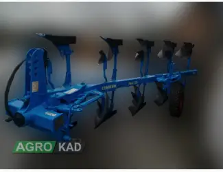 Зображення для оголошення Плуг оборотный LEMKEN Opal 120
