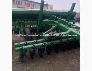 Зображення для оголошення Сеялка зерновая Great Plains Solid Stand 1500 4