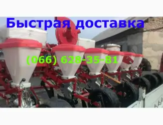 Зображення для оголошення Сеялка УПС 8 НОВАЯ (система контроля Агро-8м