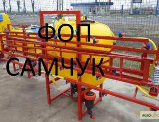 Зображення для оголошення Оприскувач ОП - 600,  Польша