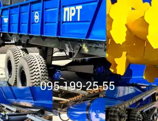 Зображення для оголошення Гноєрозкидач ПРТ-10
