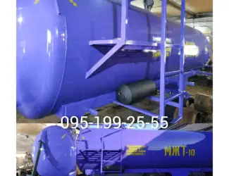 Зображення для оголошення Бочка МЖТ-10