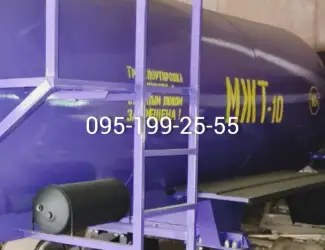Зображення для оголошення Бочка тракторна МЖТ-10