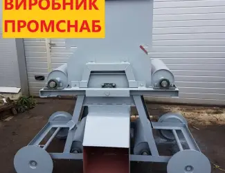 Зображення для оголошення Сбрасывающая тележка транспортера
