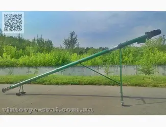Зображення для оголошення Погрузчик (шнек) зерновой. 159 мм