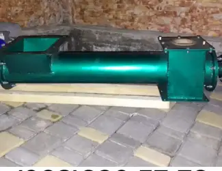 Зображення для оголошення Шнек дозатор