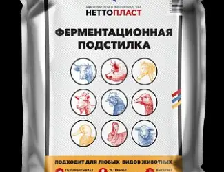 Зображення для оголошення 1кг - Ферментационная подстилка для животных Нетто Пласт