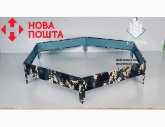 Зображення для оголошення Збірна клумба піксель